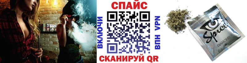 БУТИРАТ BDO 33% наркота Светлогорск