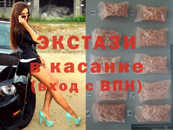 индика Белоозёрский