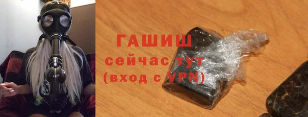 индика Белоозёрский