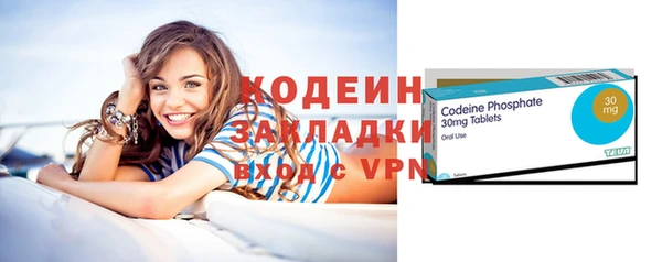 индика Белоозёрский