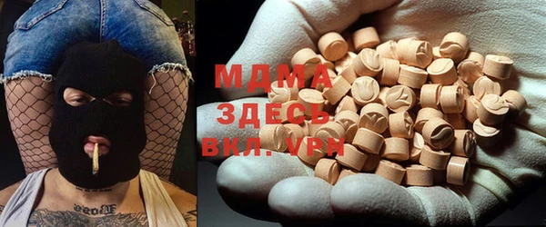 индика Белоозёрский