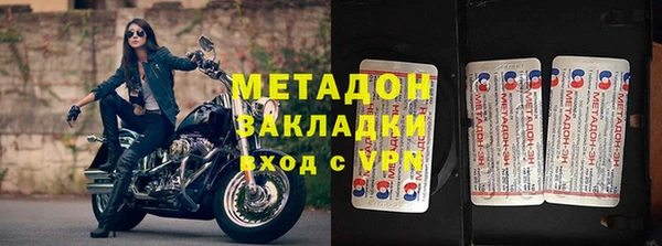 индика Белоозёрский