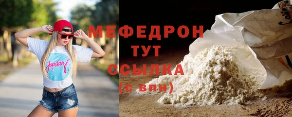 индика Белоозёрский