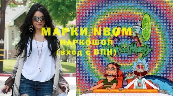 индика Белоозёрский