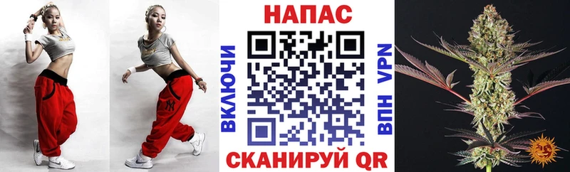 Каннабис AK-47  Светлогорск 